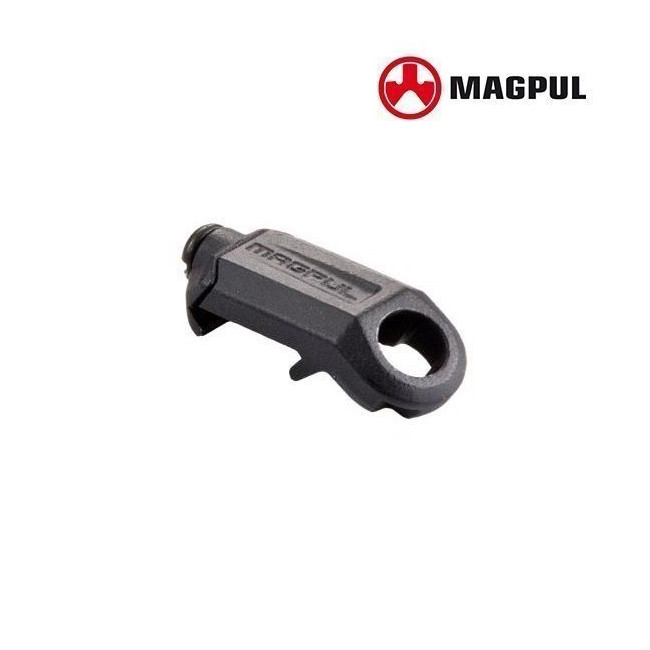 Rail sling RSA QD - Magpul