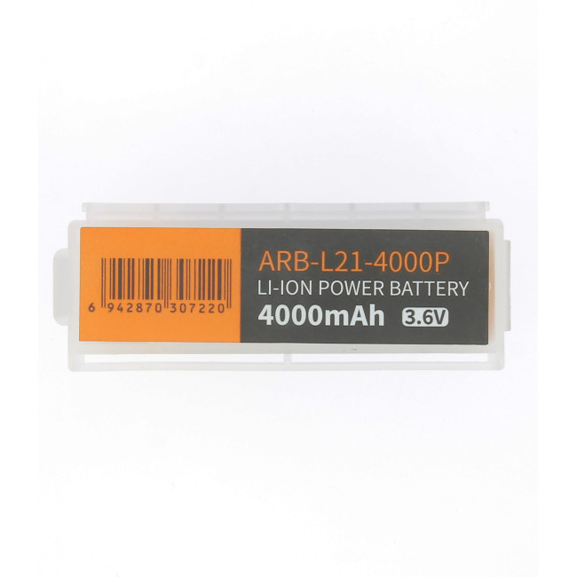 Batterij 21700 ARB-L21-4000P Hoog Vermogen - Fenix
