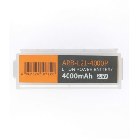 Batterij 21700 ARB-L21-4000P Hoog Vermogen - Fenix