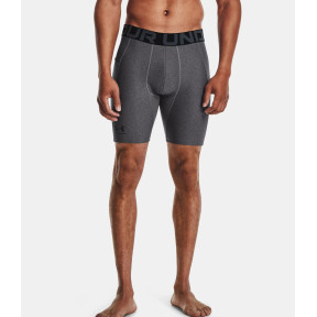Compressie short HeatGear® Armour voor heren - Grijs Gemêleerd / Zwart - Under Armour
