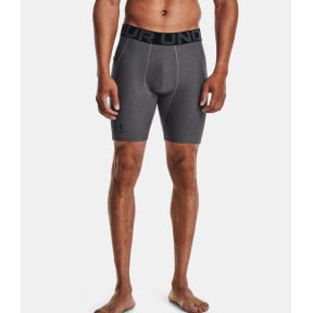 Short de compression HeatGear® Armour pour homme - Gris Chiné / Noir - Under Armour