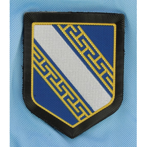 Ecusson Gendarmerie Région Champagne Ardennes Plastifié