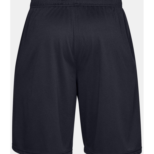 Short UA Tech en mesh - Noir - Under Armour