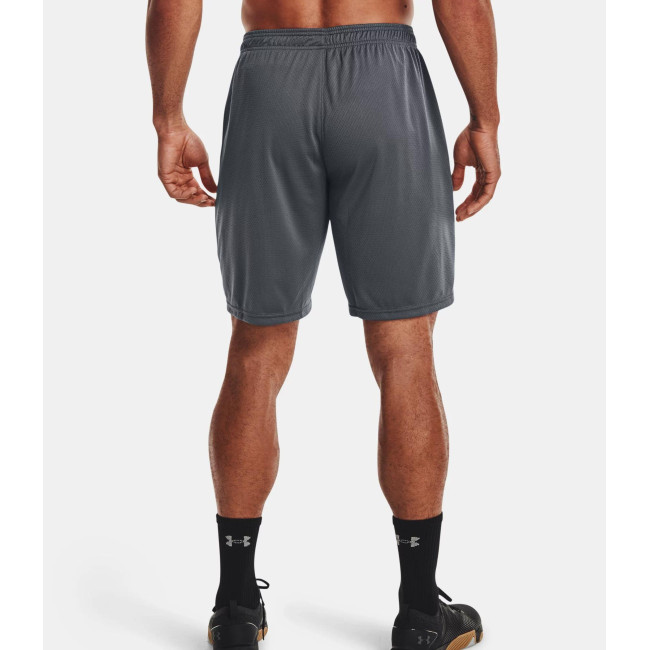 UA Tech mesh short - Antracietgrijs - Under Armour