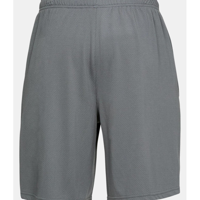 UA Tech mesh short - Antracietgrijs - Under Armour