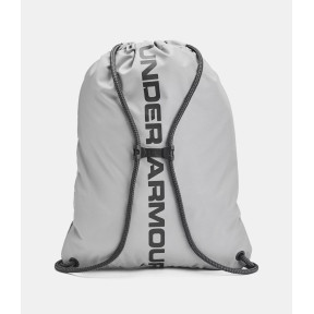 Sac UA Ozsee - Gris - Under Armour