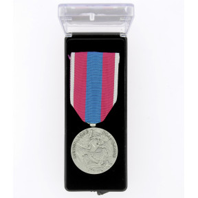 Médaille défense nationale Argent