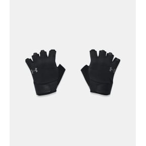 Trainingshandschuhe für Herren - Schwarz - Under Armour