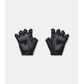 Trainingshandschuhe für Herren - Schwarz - Under Armour
