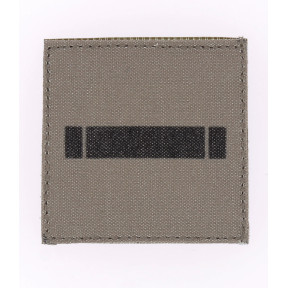 Galon Armée de Terre basse visibilité - Aspirant