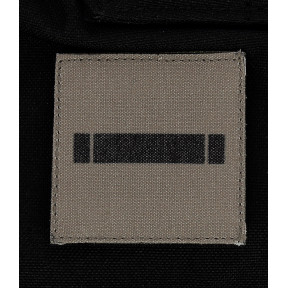 Galon Armée de Terre basse visibilité - Aspirant