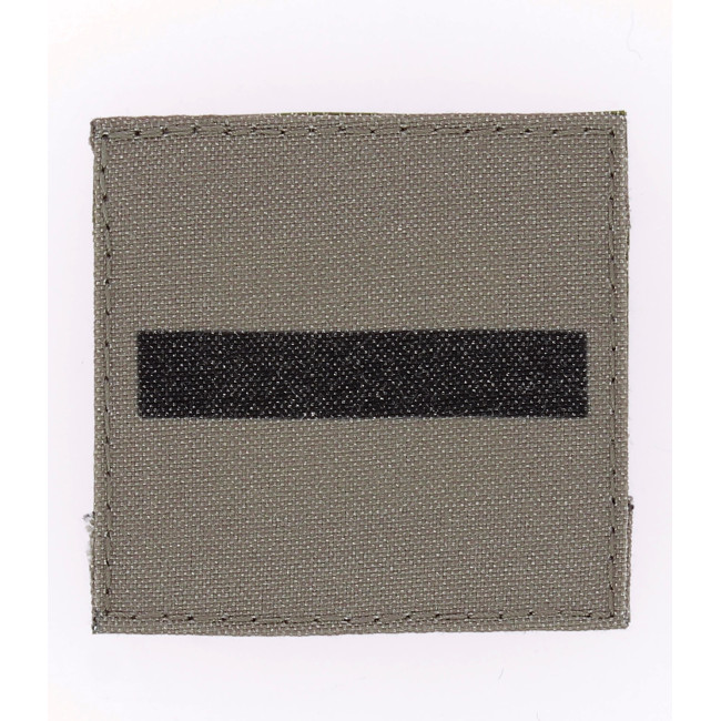 Galon Armée de Terre basse visibilité - Sous-Lieutenant