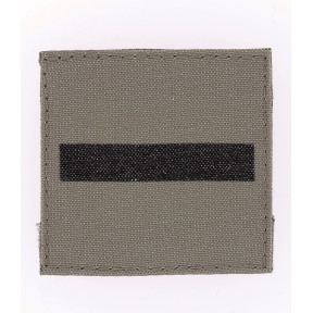 Galon Armée de Terre basse visibilité - Sous-Lieutenant