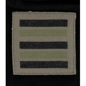 Galon Armée de Terre basse visibilité - Lieutenant-Colonel