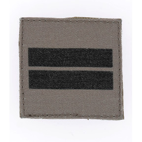 Galon Armée de Terre basse visibilité - Lieutenant
