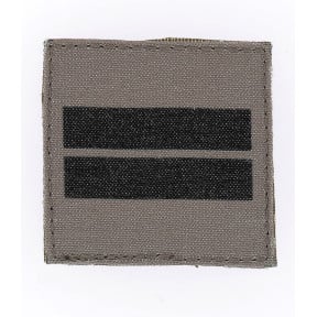 Galon Armée de Terre basse visibilité - Lieutenant