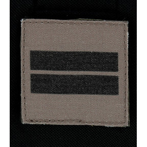 Galon Armée de Terre basse visibilité - Lieutenant