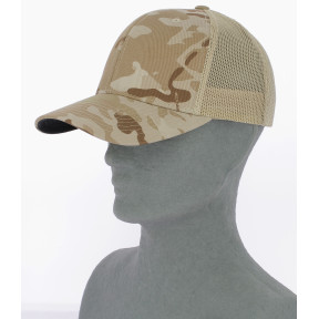 Casquette Retro Trucker multicam arid - Flexfit