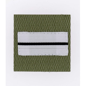 Dienstgradabzeichen Heer (Weiße Armee) - Leutnant