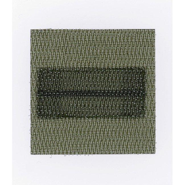 Dienstgradabzeichen Heer (Weiße Armee) - Leutnant