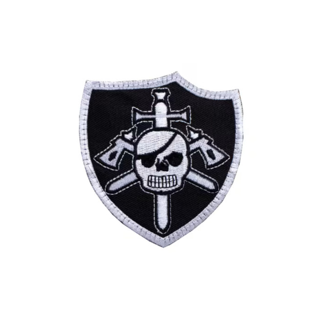 Naszywka Devgru - Invader Gear