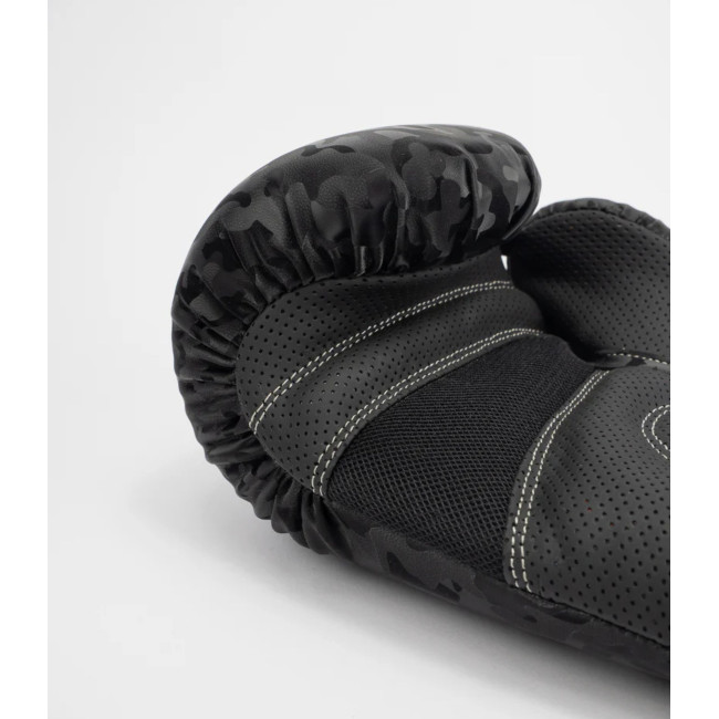 Trainingshandschuh Mirror - Metal Boxe