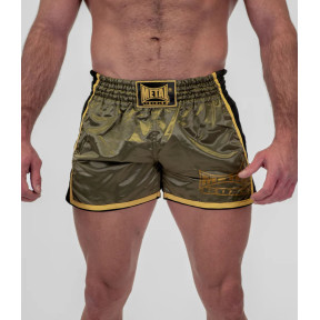 Thai/Kick-Shorts Extrem Military - Metal Boxe
