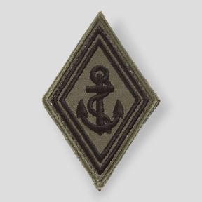 Emblemat rombowy Wojsk Morskich o niskiej widoczności - Ares