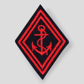Escudo rombo Tropas de Marina rojo - Ares