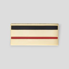 Metallmützengrad Landstreitkräfte - Stabsfeldwebel Gold