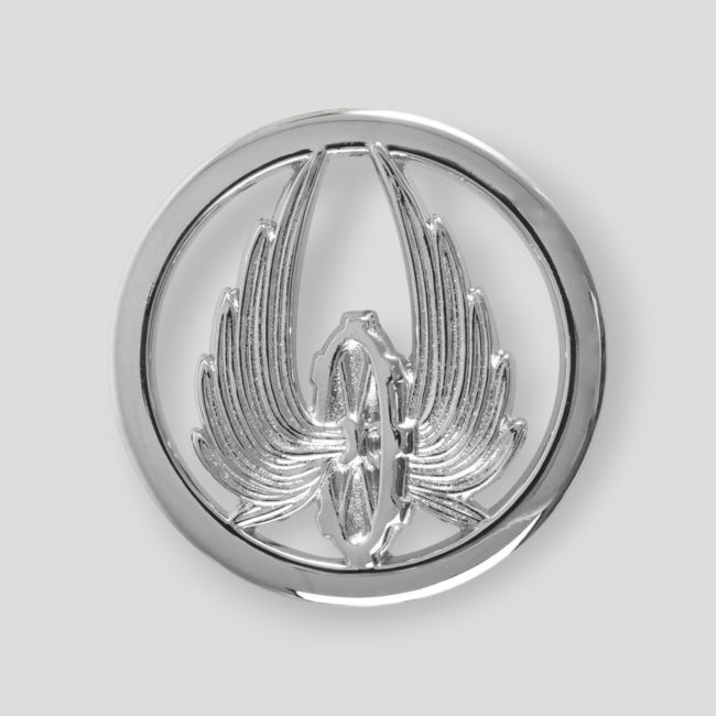 Insignia de Boina del Tren - Ares