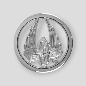 Trein Beret Insignia - Ares