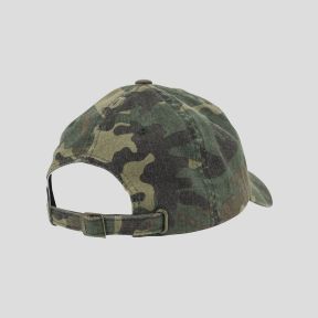 Low profile camouflage pet - Brandit