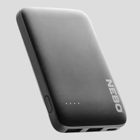 Batterie rechargeable 5K - Nebo