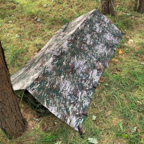 Bâche 250x170cm - HMTC - Highlander Forces