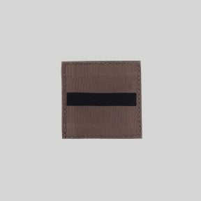 Galon de poitrine Tissu avec velcro Armée de Terre basse visibilité - Sous-Lieutenant