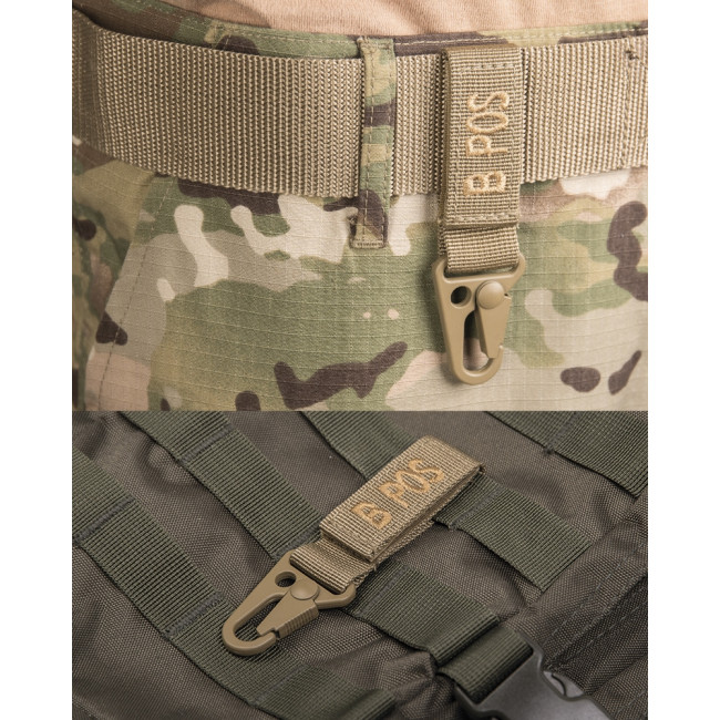 Porte clé tactique groupe sanguin B+ Coyote - Miltec