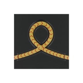 Galon de poitrine rigide élève officier - DMB Products