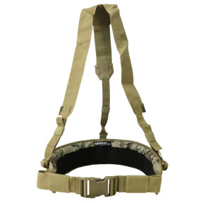 Taktischer Gurt Guardian - BTP - Kombat Tactical