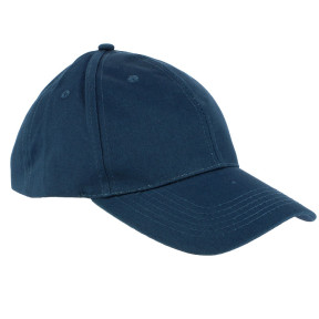 Marine Baseball Cap - CityGuard