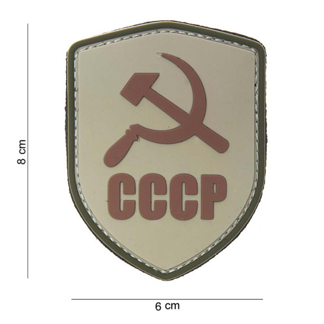 Emblemat 3D PVC tarcza CCCP beżowy - Fostex