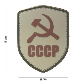 3D PVC embleem CCCP schild beige - Fostex