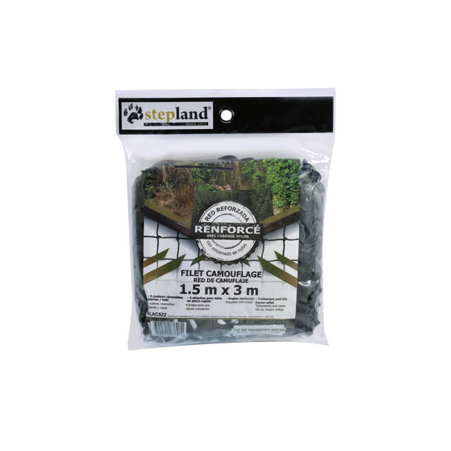 TARNNETZ SEIL KHAKI BRAUN 1.5X3M