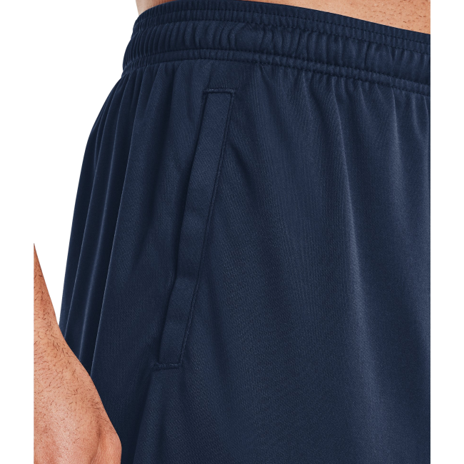 Spodenki UA Tech Graphic Academy / Steel - Under Armour