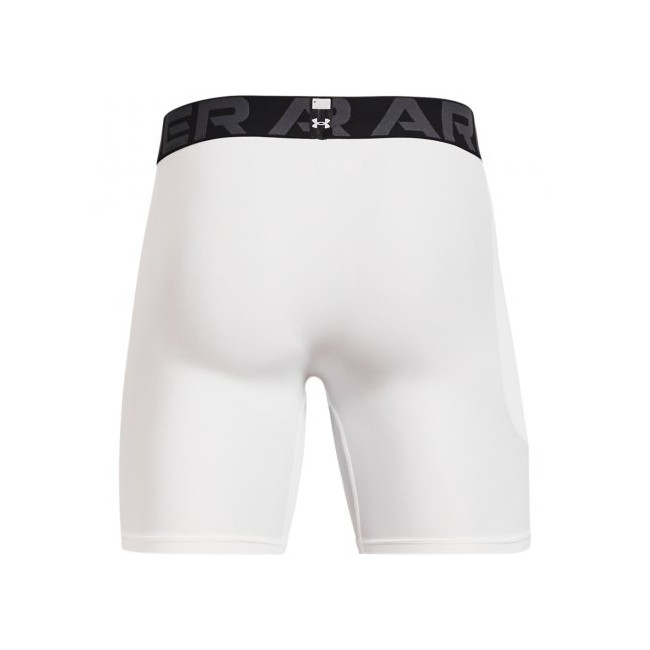 Short de compression Heatgear Blanc - Under Armour