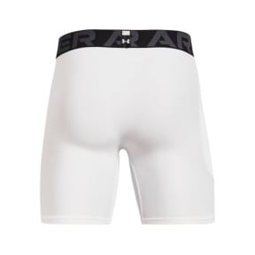 Under Armour Heatgear Kompressions-Shorts Weiß