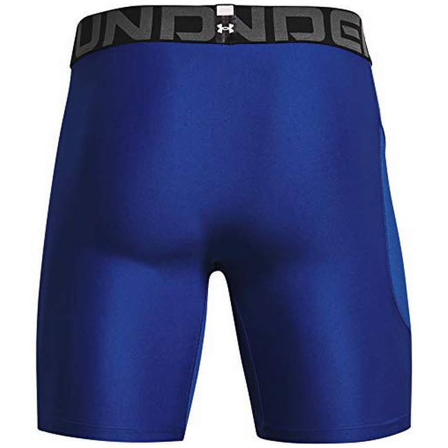 Spodenki kompresyjne Heatgear Niebieskie - Under Armour
