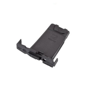 Minus 5 round Limiter PMAG M3 5.56x45 (3 pk) - MAGPUL