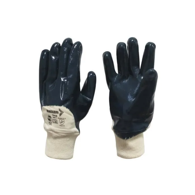 Gants nitrile TPKB - mallcom - Occasion - TB état