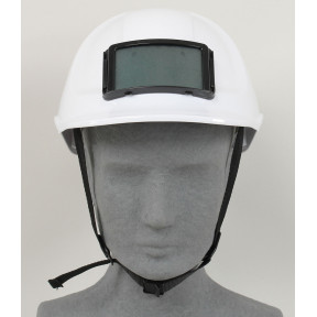 Ausdauer-Helm PB55 mit weißem Ausweishalter - Portwest